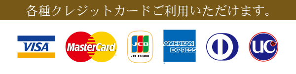 岡山市北区　中央町　ラウンジ　オー　lounge O　飲み屋