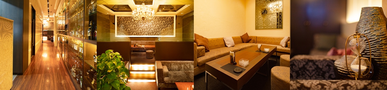 岡山市北区　中央町　ラウンジ　オー　lounge O　飲み屋