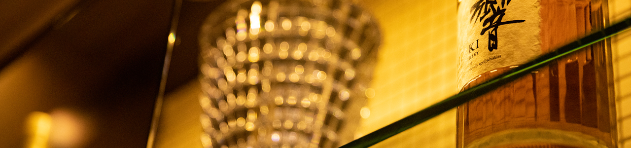 岡山市北区　中央町　ラウンジ　オー　lounge O　飲み屋